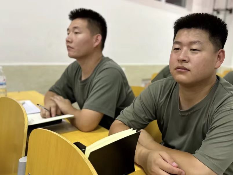 我院2023年暑期学管干部培训第二天 第 19 张