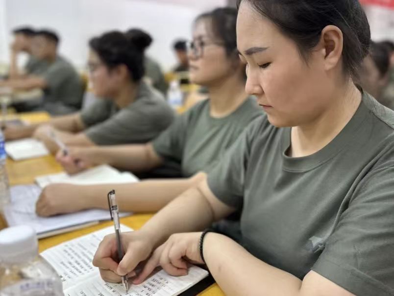 我院2023年暑期学管干部培训第二天 第 18 张