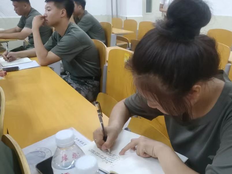 我院2023年暑期学管干部培训第二天 第 27 张
