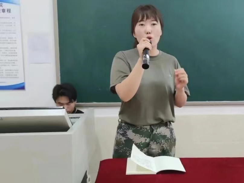 我院2023年暑期学管干部培训第二天 第 22 张