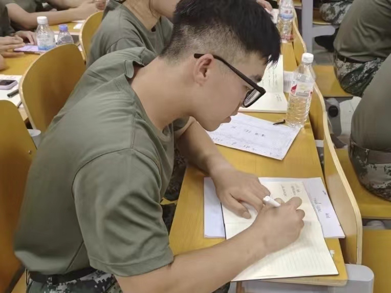 我院2023年暑期学管干部培训第二天 第 26 张