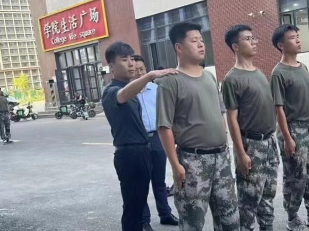 我院2023年暑期学管干部培训第二天 第 32 张