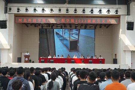 微信图片_20230904085308.jpg