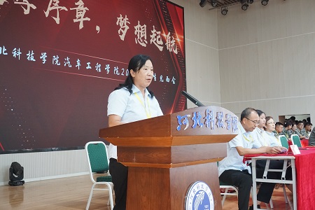 微信图片_20230904085320.jpg