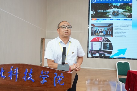 微信图片_20230904085345.jpg