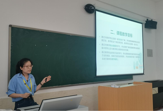 凝“新”聚力赋能成长——教育学院开展新教师说课讲课活动 第 3 张