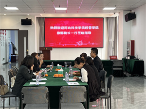 微信图片_20231009165418.jpg