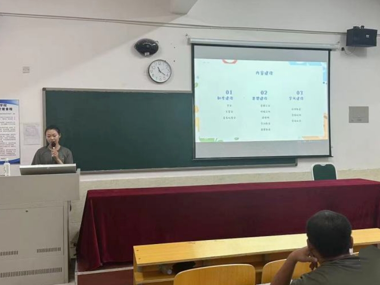 我院2023年暑期学管干部培训第三天