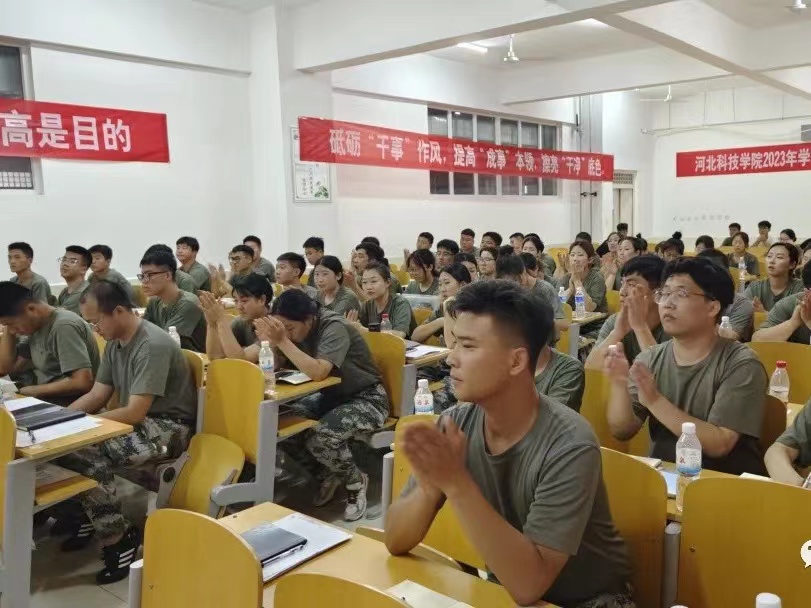 我院2023年暑期学管干部培训第四天