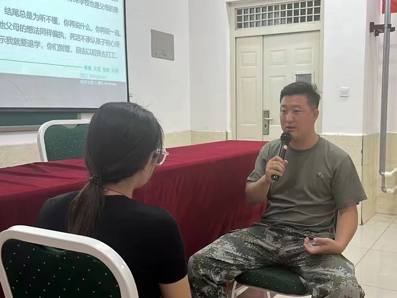 我院2023年暑期学管干部培训第四天