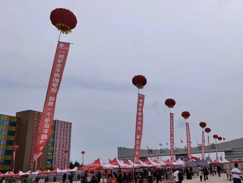 我院2023级新生报道  高清大图直击迎新现场