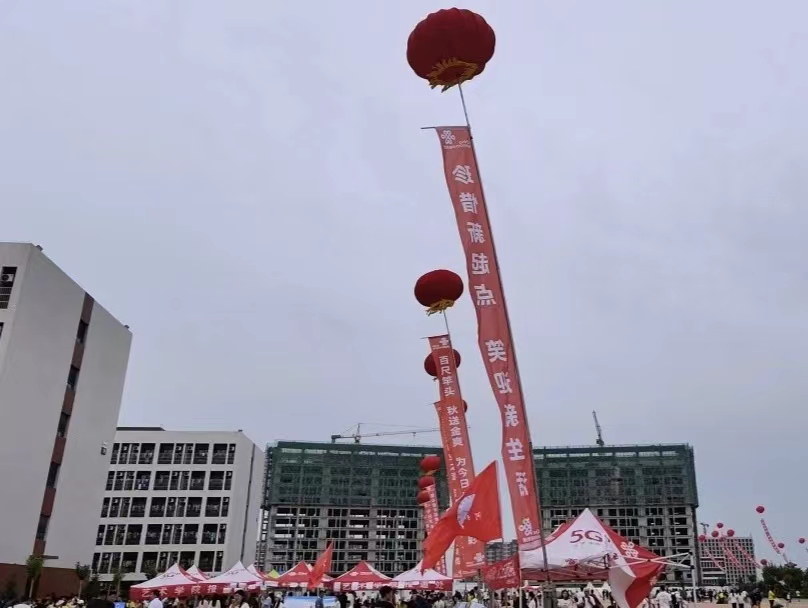 我院2023级新生报道  高清大图直击迎新现场