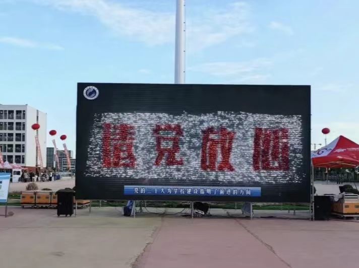 我院2023级新生报道  高清大图直击迎新现场