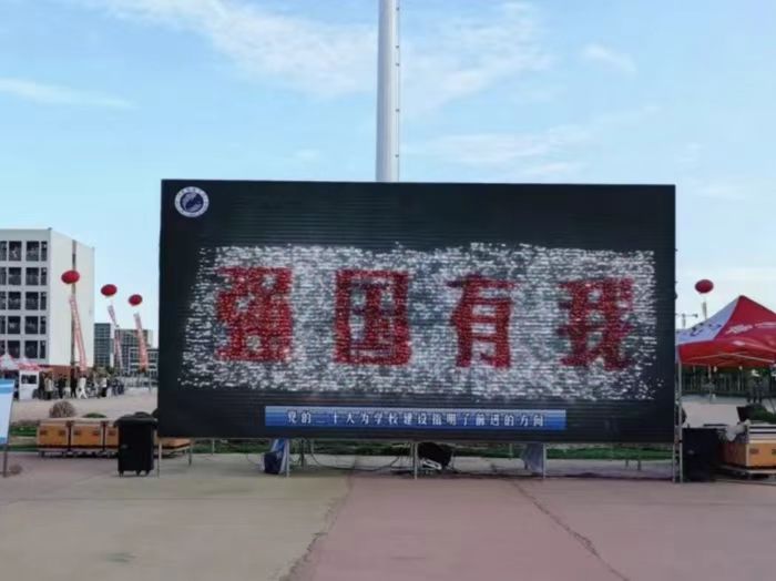 我院2023级新生报道  高清大图直击迎新现场