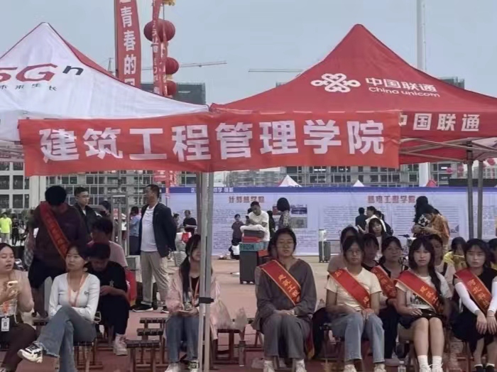 我院2023级新生报道  高清大图直击迎新现场