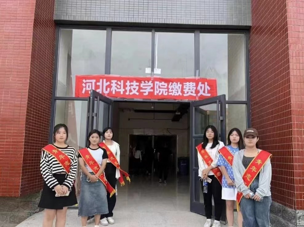 我院2023级新生报道  高清大图直击迎新现场