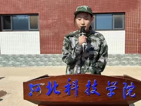 微信图片_20231016162952.jpg