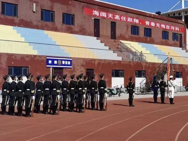 微信图片_20231017101522.jpg