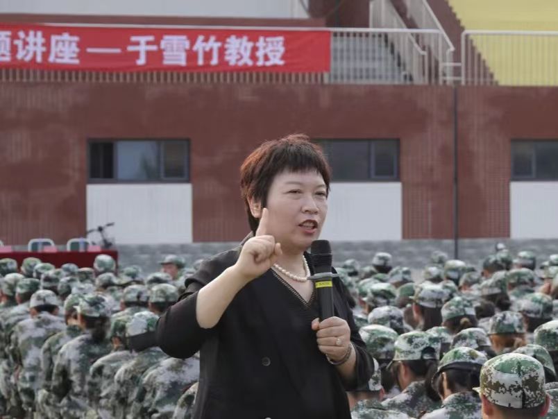 best365体育官网登录入口开展大学生心理健康讲座
