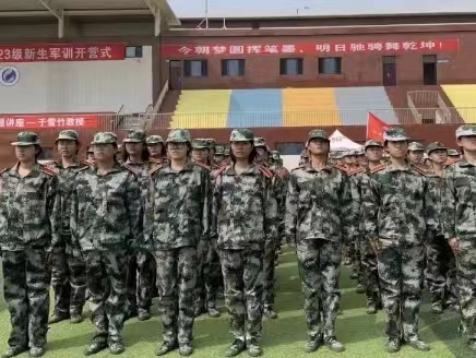 微信图片_20231023105241.jpg