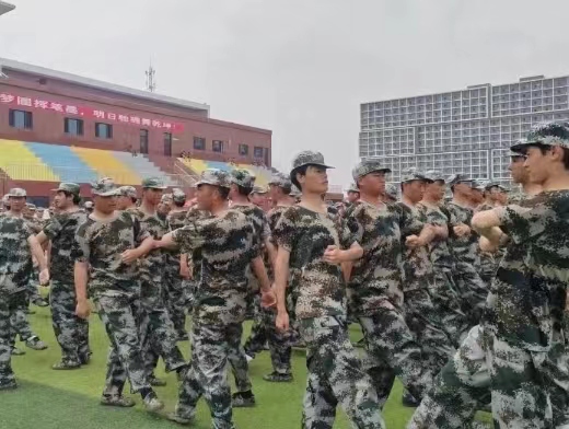 微信图片_20231023111453.jpg