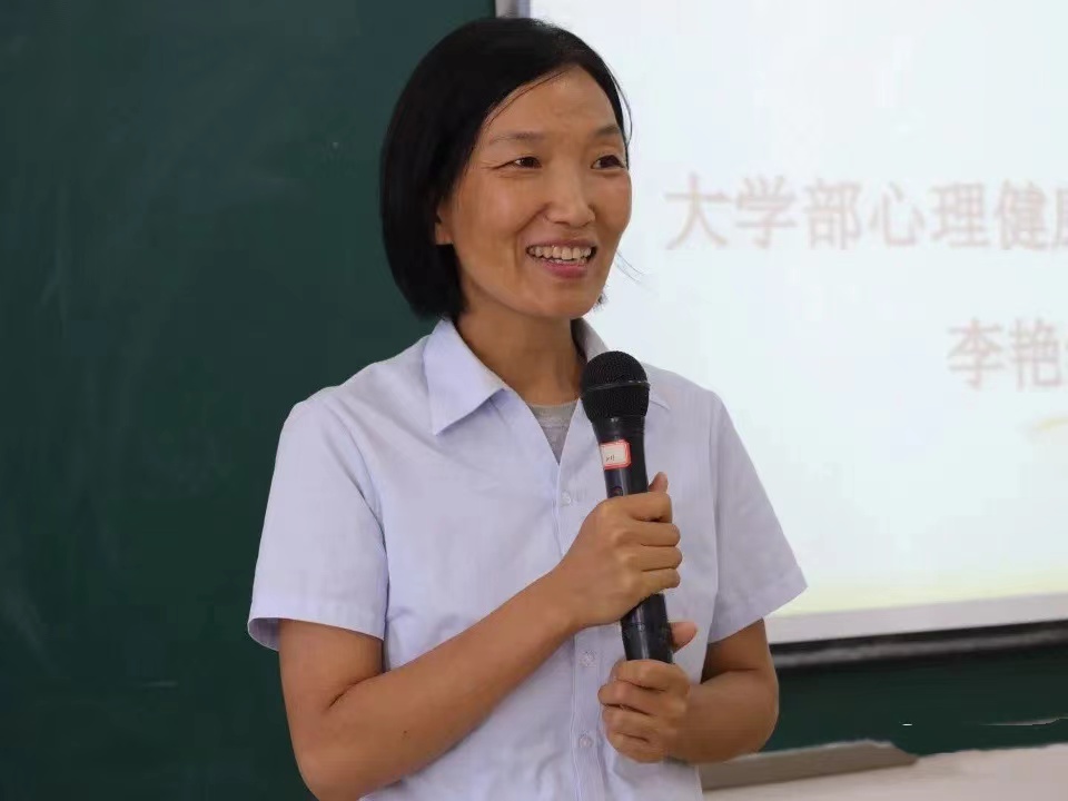 best365体育官网登录入口组织召开生命大于一切排查回访与危机干预培训会