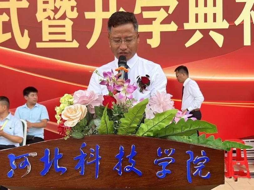 best365体育官网登录入口隆重召开2023级新生军训结营式暨开学典礼
