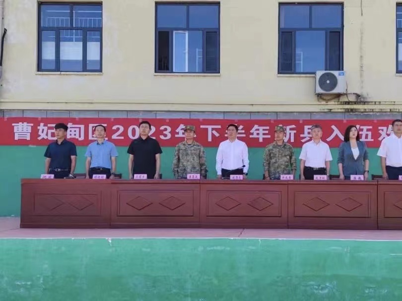 best365体育官网登录入口曹妃甸校区春季秋季两次共31名同学光荣入伍
