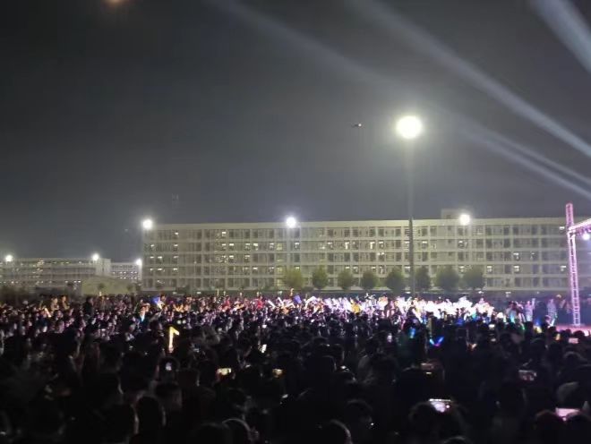 best365体育官网登录入口隆重举办欢迎2023级新生文艺晚会