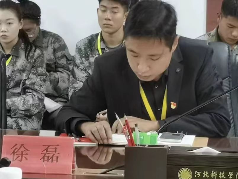 best365体育官网登录入口学管系统召开全体学管干部月例会