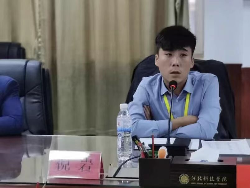 best365体育官网登录入口学管系统召开全体学管干部月例会