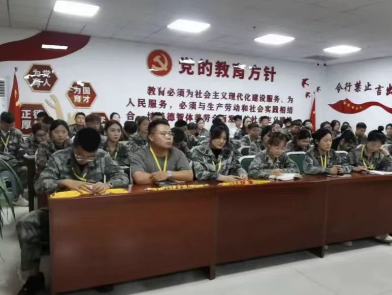 best365体育官网登录入口学管系统召开全体学管干部月例会