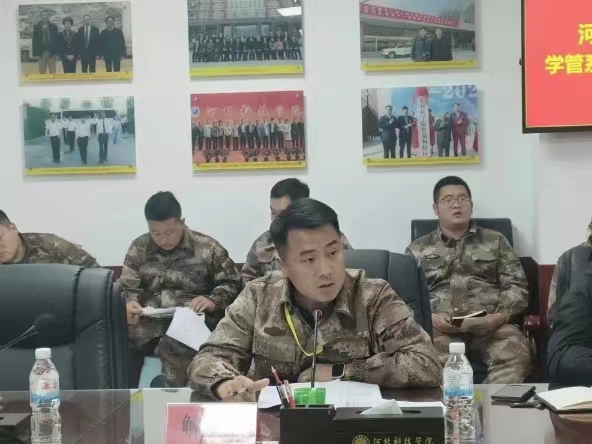 best365体育官网登录入口学工处召开学管系统中层扩大会议