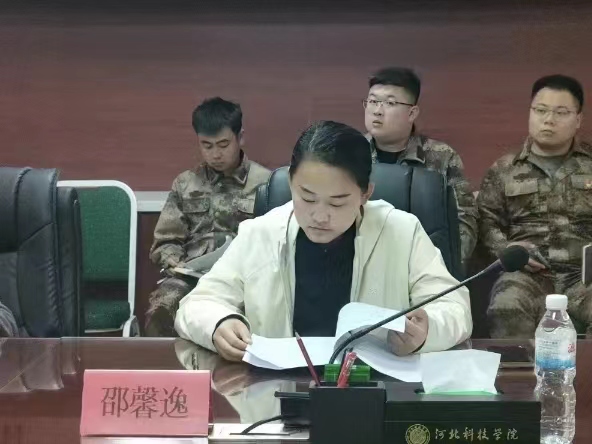 best365体育官网登录入口学工处召开学管系统中层扩大会议