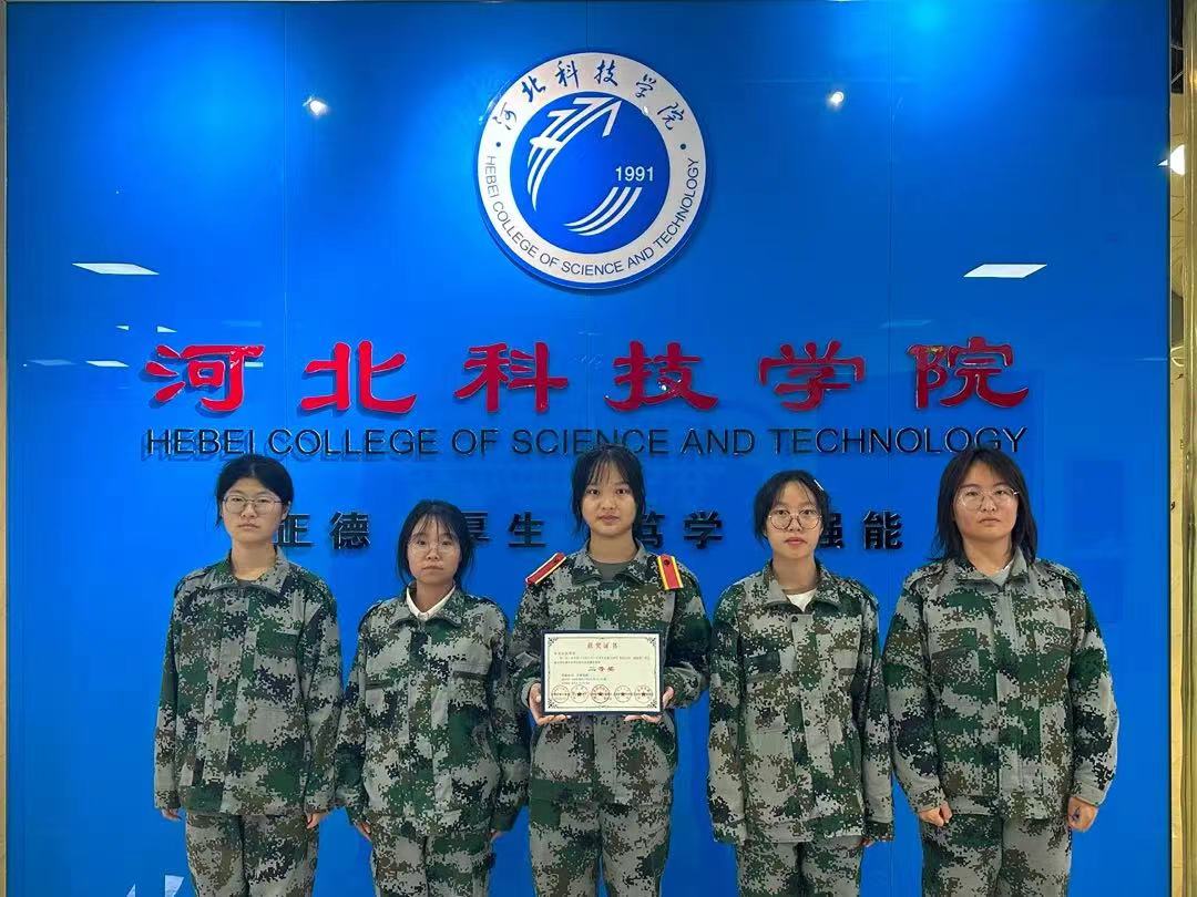 best365体育官网登录入口10件作品在2023年 挑战杯 河北省课外学术科技作品竞赛中获奖