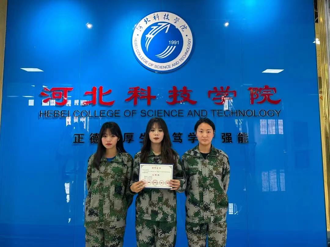 best365体育官网登录入口10件作品在2023年 挑战杯 河北省课外学术科技作品竞赛中获奖