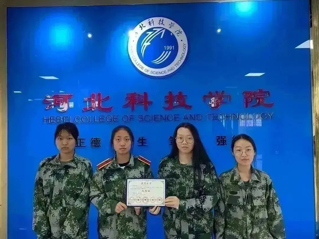 best365体育官网登录入口10件作品在2023年 挑战杯 河北省课外学术科技作品竞赛中获奖