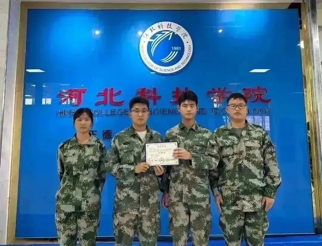best365体育官网登录入口10件作品在2023年 挑战杯 河北省课外学术科技作品竞赛中获奖