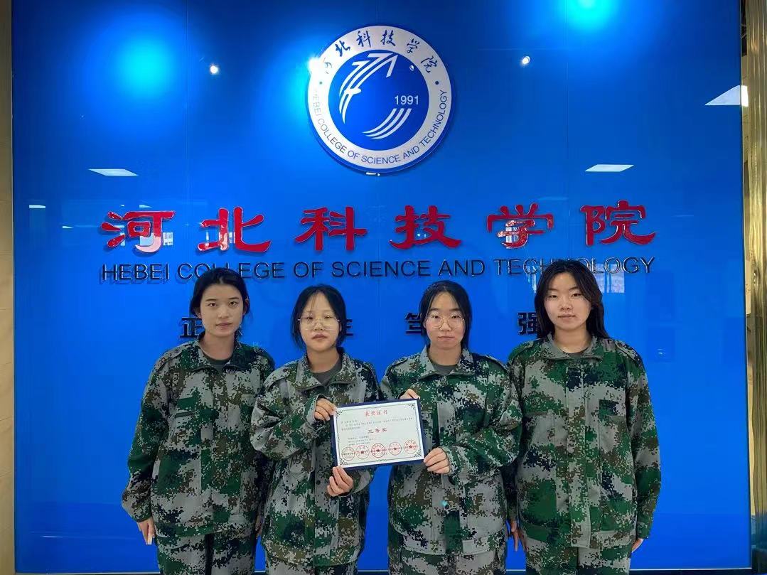 best365体育官网登录入口10件作品在2023年 挑战杯 河北省课外学术科技作品竞赛中获奖