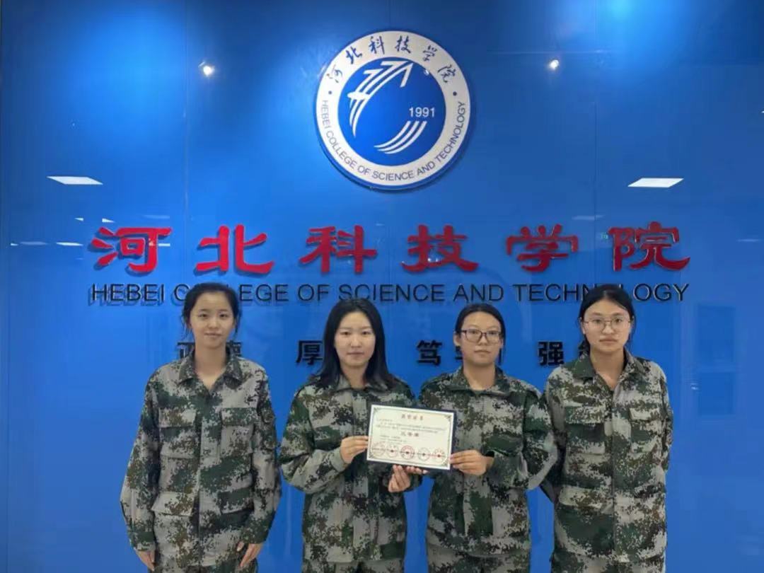best365体育官网登录入口10件作品在2023年 挑战杯 河北省课外学术科技作品竞赛中获奖