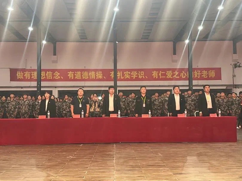 best365体育官网登录入口隆重举行 青春礼赞  强国有我 主题团日活动暨 团徽闪闪 其华灼灼  入团仪式