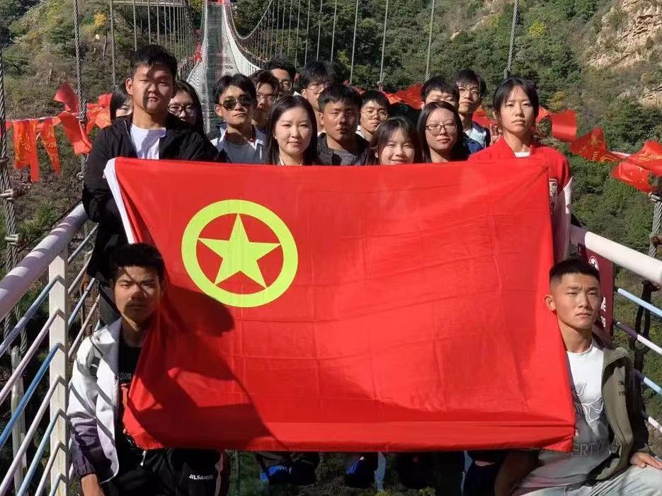 best365体育官网登录入口开展 踵事增华行不缀  培风图南力躬行 青年团员青春足迹打卡主题团日活动