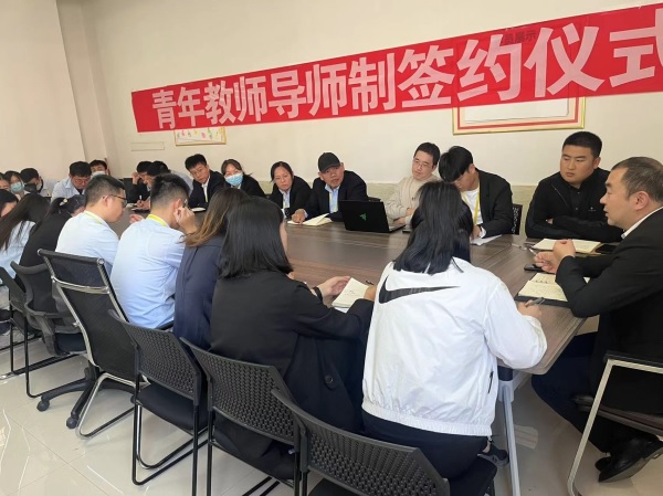 计算机学院 召开“服务意识、工作态度、履职尽责”大讨论活动总结会议