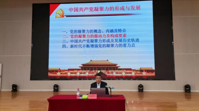 best365体育官网登录入口//机电工程学院//学习贯彻党的二十大精神，不断加强党的凝聚力建设