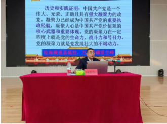 best365体育官网登录入口//机电工程学院//学习贯彻党的二十大精神，不断加强党的凝聚力建设
