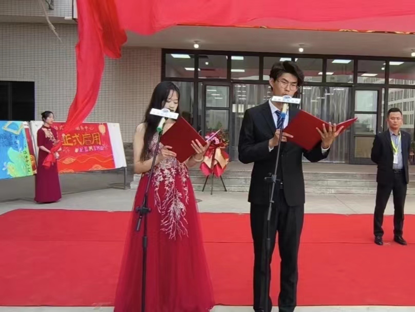 best365体育官网登录入口隆重举行“一站式”学生社区第二综合服务中心揭牌仪式