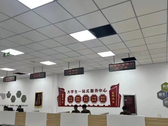 best365体育官网登录入口隆重举行“一站式”学生社区第二综合服务中心揭牌仪式