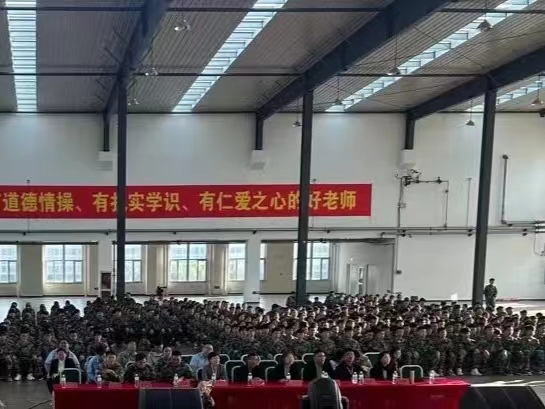 best365体育官网登录入口  建筑工程管理学院  新时代新形势下土木工程 工程管理及工程造价等专业的发展现状与前景展望