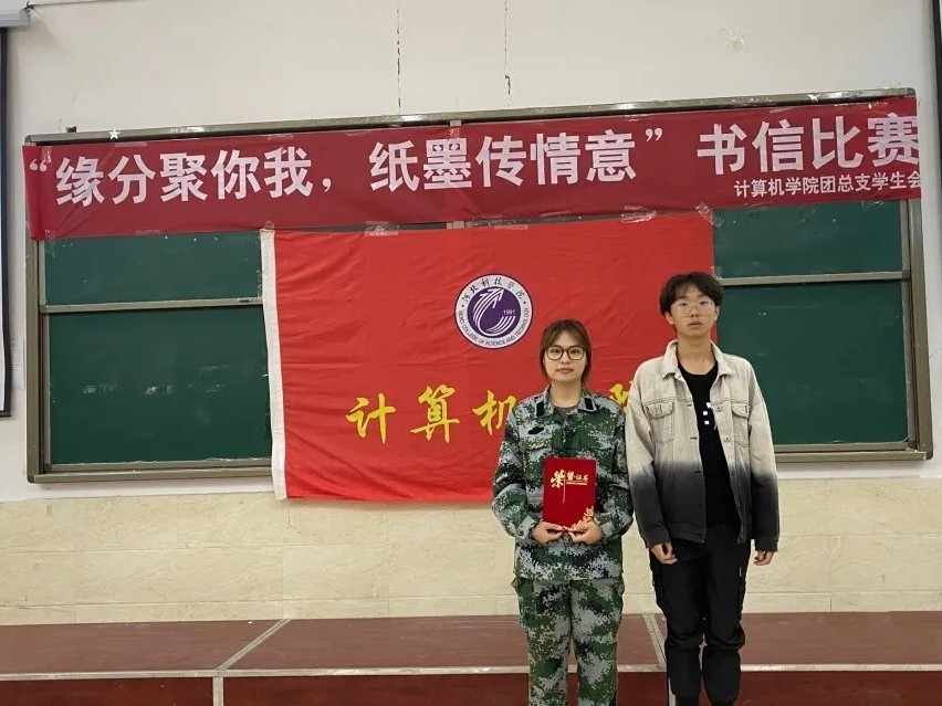新建文件夹MTXX_MH20231110_164944539.jpg