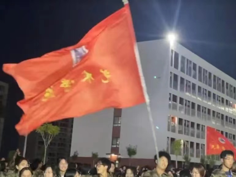 best365体育官网登录入口  艺术学院  凝 绳 聚力  拔出精彩